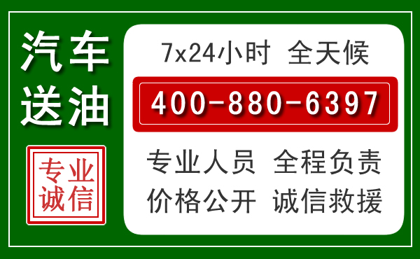 浮梁拖车救援发展新趋势：北斗导航系统加持下的拖车救援特点